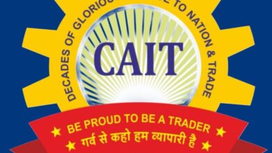 कैट ने पेटीएम पेमेंट्स बैंक का लाइसेंस रद्द करने के आरबीआई के निर्णय का स्वागत किया