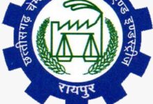 छत्तीसगढ़ चेंबर ने ट्रांसपोर्ट चेम्बर का किया विस्तार, नई कार्यकारिणी सूची जारी