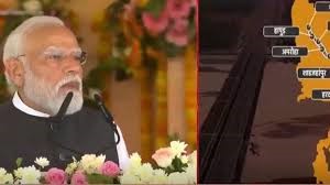 पीएम ने गंगा एक्सप्रेस वे का किया उद्घाटन