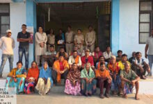 वन भूमि पर अतिक्रमण 22 गिरफ्तार