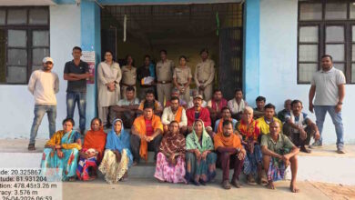 वन भूमि पर अतिक्रमण 22 गिरफ्तार