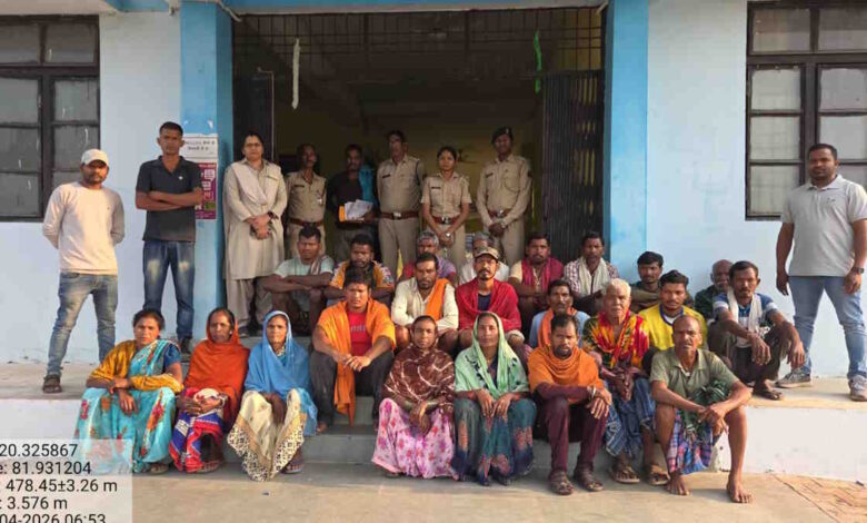 वन भूमि पर अतिक्रमण 22 गिरफ्तार