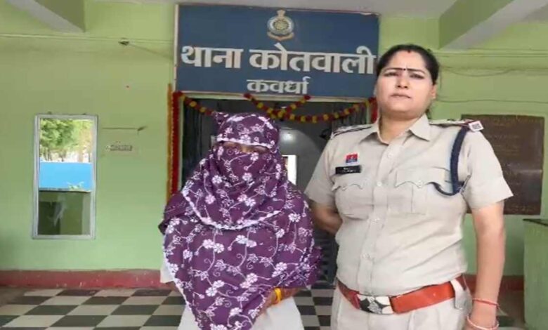 सोशल मीडिया में दोस्ती कर महिला ने किया नाबालिग से अनाचार