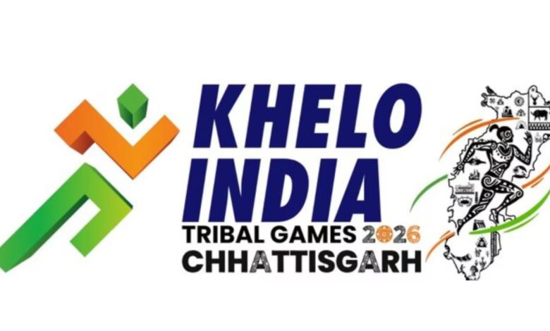 खेलो इंडिया ट्राइबल गेम के कर्नाटक ओवरआल चैंपियन