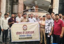 रवि भवन में सीसीटीवी कैमरा और आग से बचाने व्यवस्था करने का व्यापारी संघ ने लिया फैसला