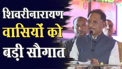 जगतगुरु रामभद्राचार्य महाराज के समक्ष मुख्यमंत्री साय का उद्बोधन, सुने क्या बोले……