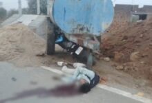 तेज रफ़्तार बाइक खड़ी पानी टैंकर से टकराई, सवार की मौत