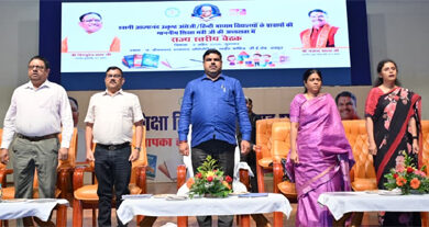 राष्ट्रगीत, राष्ट्रगान, दीप मंत्र और सरस्वती मंत्र उच्चारण के साथ शुभारंभ हुआ प्राचार्यों की राज्य स्तरीय बैठक