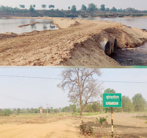 अवैध रेत निकालने इंद्रावती नदी के भीतर 200 मीटर लंबी सड़क बनाई