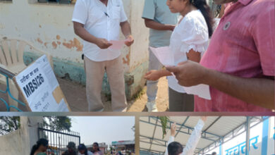 मंडी बोर्ड उप निरीक्षक परीक्षा में 7,662 परीक्षार्थियों ने दी परीक्षा, 4,474 अभ्यर्थी अनुपस्थित रहे