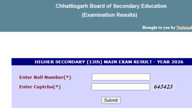 बिना किसी कोचिंग लिए कुसुम लता ने टॉप टेन में बनाया स्थान