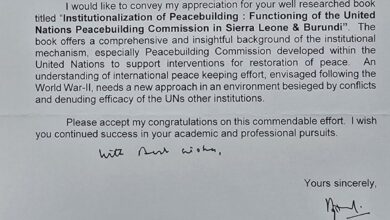 पुलिस उप महानिरीक्षक सिंह ने लिखी संयुक्त राष्ट्र के भीतर शांति बहाली के प्रयासों के लिए पुस्तक, अजीत ने दी बधार्ई पुलिस उप महानिरीक्षक सिंह ने लिखी संयुक्त राष्ट्र के भीतर शांति बहाली के प्रयासों के लिए पुस्तक, अजीत ने दी बधार्ई