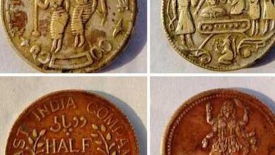 पुराने सिक्कों और नोटों के बदले लाखों की ठगी, आरोपी हरियाणा से गिरफ्तार