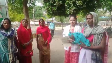 बच्चे को सूने घर में जन्म देने के बाद महिला हुई लापता