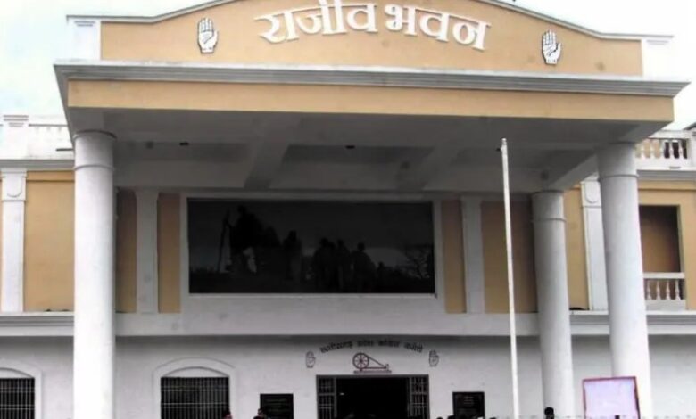 पीसीसी ने कांग्रेस के वार्ड अध्यक्षों की सूची घोषित करते ही निरस्त की पीसीसी ने कांग्रेस के वार्ड अध्यक्षों की सूची घोषित करते ही निरस्त की