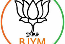 भिलाई जिला भाजयुमो की जिला व मंडल की सभी नियुक्तियां स्थगित, शीघ्र जारी होगी नई सूची