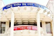 हाईस्कूल/हायर सेकण्डरी मुख्य परीक्षा पुनर्गणना, पुनर्मूल्यांकन तथा उत्तरपुस्तिका अवलोकन के लिए 14 मई तक ऑनलाइन आवेदन