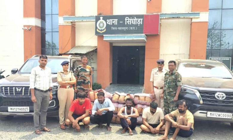 दो कारों से डेढ़ करोड़ के गांजे के साथ 5 आरोपी गिरफ्तार