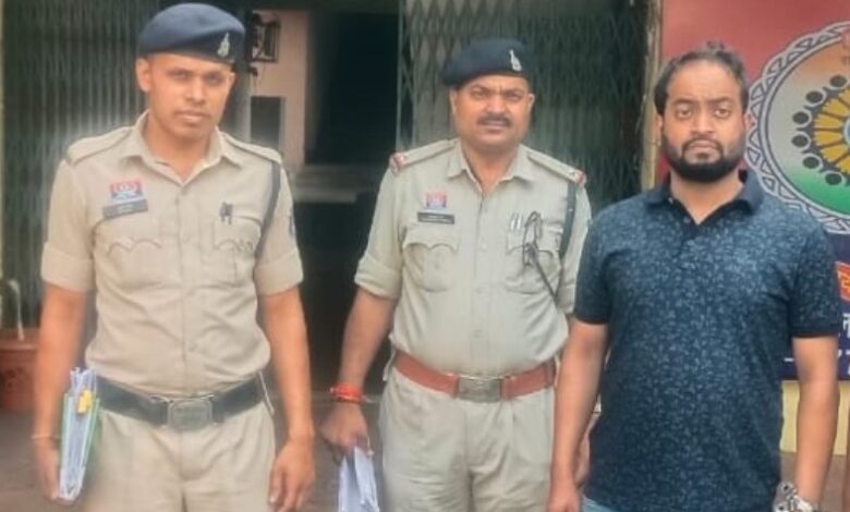 कुरियर से नशे का सामान मंगाकर बेचने वाला आरोपी गिरफ्तार