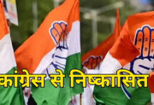 कांग्रेस भवन में तोडफ़ोड़, महासमुंद उपाध्यक्ष साव 6 साल के लिए निष्कासित