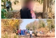 प्रेमी जोड़े ने लगाई फांसी