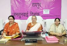 बीएसपी को महिला आयोग ने लगाईं लताड़