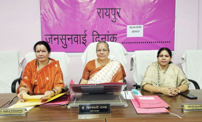 बीएसपी को महिला आयोग ने लगाईं लताड़ बीएसपी को महिला आयोग ने लगाईं लताड़