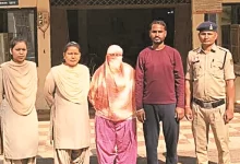 फर्जी मैरिज ब्यूरो का भंडाफोड़, डायरेक्टर समेत दो गिरफ्तार