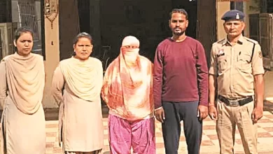 फर्जी मैरिज ब्यूरो का भंडाफोड़, डायरेक्टर समेत दो गिरफ्तार