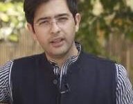 आप के राघव चड्डा सहित सात राज्यसभा सांसद बीजेपी में हुए शामिल