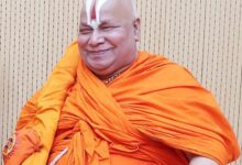 श्री राम भद्राचार्य की राम कथा 26 अप्रैल से 2 मई तक शिवरीनारायण में