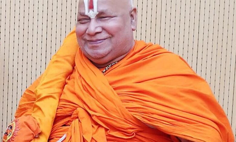 राम मिलेंगे आश्रम तेंदुवाधाम में जगदगुरू रामभद्राचार्य करेंगे 27 अप्रैल से रामकथा राम मिलेंगे आश्रम तेंदुवाधाम में जगदगुरू रामभद्राचार्य करेंगे 27 अप्रैल से रामकथा