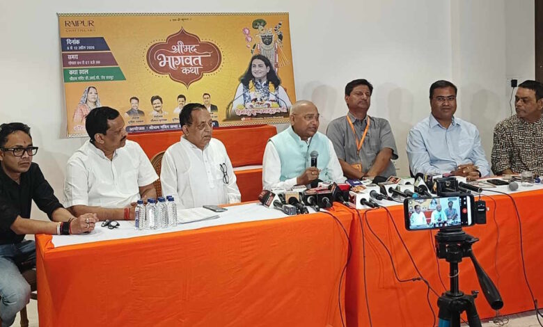 राम मंदिर में 7 दिनी श्री मद्भागवत कथा आज से