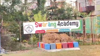 सरगुजिया बोलने पर बच्चे का निजी स्कूल में एडमिशन से इंकार