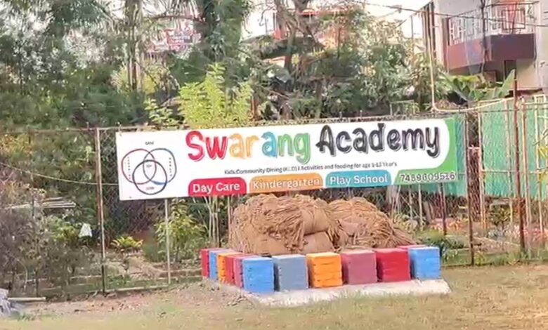 सरगुजिया बोलने पर बच्चे का निजी स्कूल में एडमिशन से इंकार