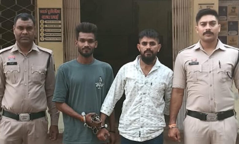 थाने का मखौल उड़ाते बनाया रील दो युवक गिरफ्तार