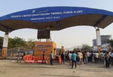 वेदांता प्लांट: ग्रुप के चेयरमैन अनिल अग्रवाल के खिलाफ FIR, 20 की मौत