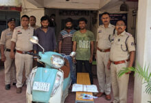 अवैध नशीली दवाइयों के 480 कैप्सूल के साथ 3 गिरफ्तार