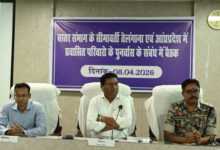 बस्तर से तेलंगाना-आंध्र प्रदेश प्रवासित परिवारों के पुनर्वास पर हुआ मंथन