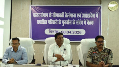 बस्तर से तेलंगाना-आंध्र प्रदेश प्रवासित परिवारों के पुनर्वास पर हुआ मंथन