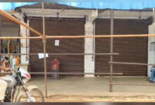 बीजापुर में रसोई गैस की आपूर्ति हुई बाधित, वितरण में पारदर्शिता की कमी