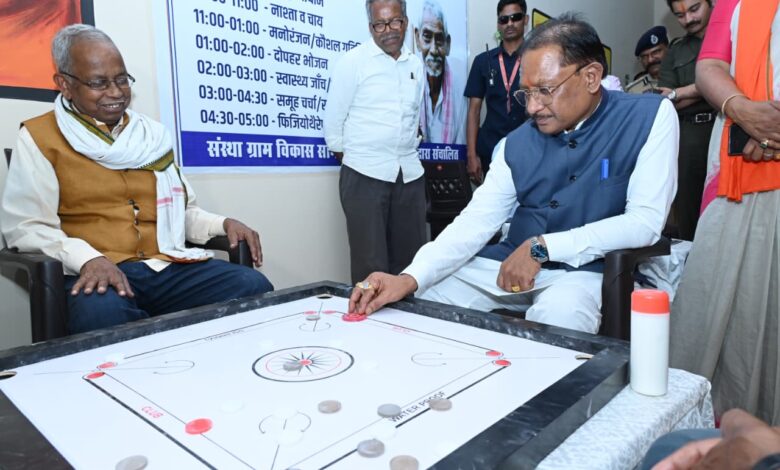 जशपुर के सियान गुड़ी में 94 वरिष्ठ नागरिक पंजीकृत, 32 को मिल रही नियमित फिजियोथेरेपी सुविधा