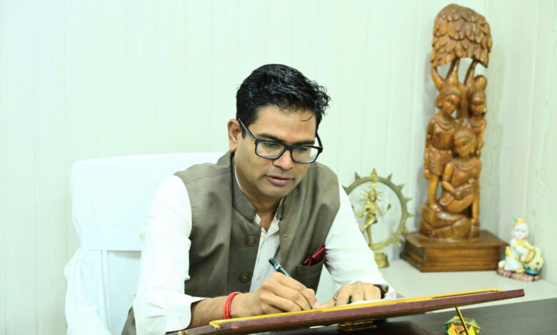 वित्त मंत्री चौधरी ने यूपीएससी अभ्यर्थियों को दी शुभकामनाएं