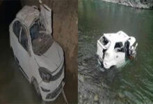 तेज रफ्तार कार अनियंत्रित होकर नदी में गिरी, 4 युवकों की मौत, 2 की हालत गंभीर