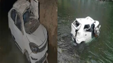 तेज रफ्तार कार अनियंत्रित होकर नदी में गिरी, 4 युवकों की मौत, 2 की हालत गंभीर
