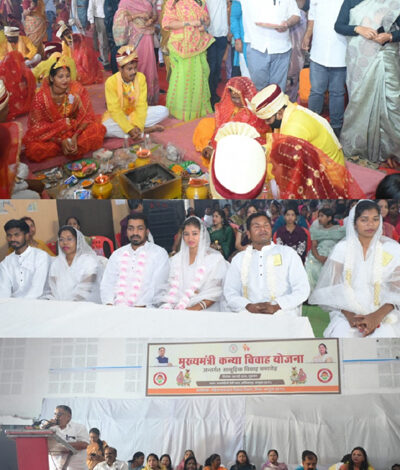 अंबिकापुर में गूंजी शहनाई, 43 जोड़े परिणय सूत्र में बंधे, मंत्री अग्रवाल ने नवदम्पत्तियों को दिया आशीर्वाद