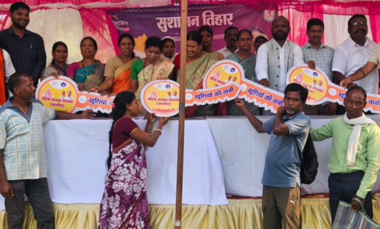 सुशासन तिहार 2026: टेम्पू शिविर में 534 आवेदन प्राप्त, हितग्राहियों को मिला योजनाओं का लाभ सुशासन तिहार 2026: टेम्पू शिविर में 534 आवेदन प्राप्त, हितग्राहियों को मिला योजनाओं का लाभ
