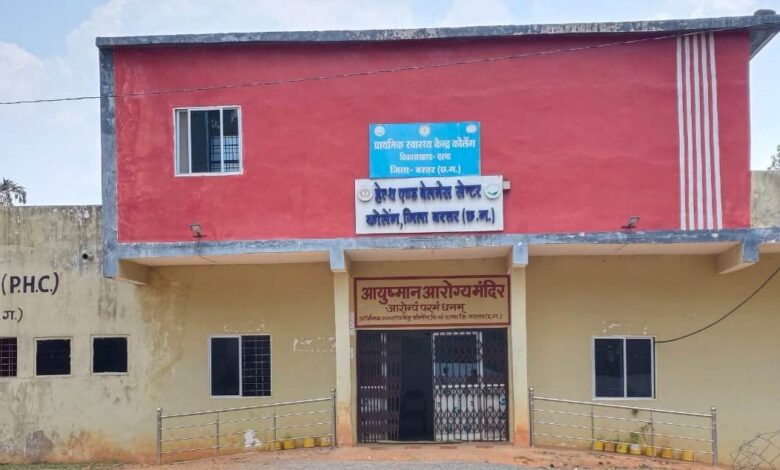 बस्तर में बदलाव की नई बयार, माओवाद के साये से निकलकर विकास की रौशनी से जगमगाया कोलेंग वनांचल
