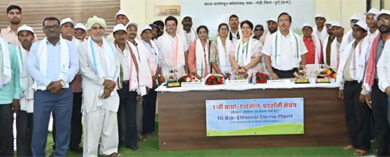 छत्तीसगढ़ बायोफ्यूल विकास प्राधिकरण ने किया किसान सम्मेलन का आयोजन
