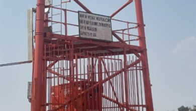 कुतुल के ग्रामीणों को मिली 4जी कनेक्टिविटी की सौगात, गूंजी मोबाइल की घंटी